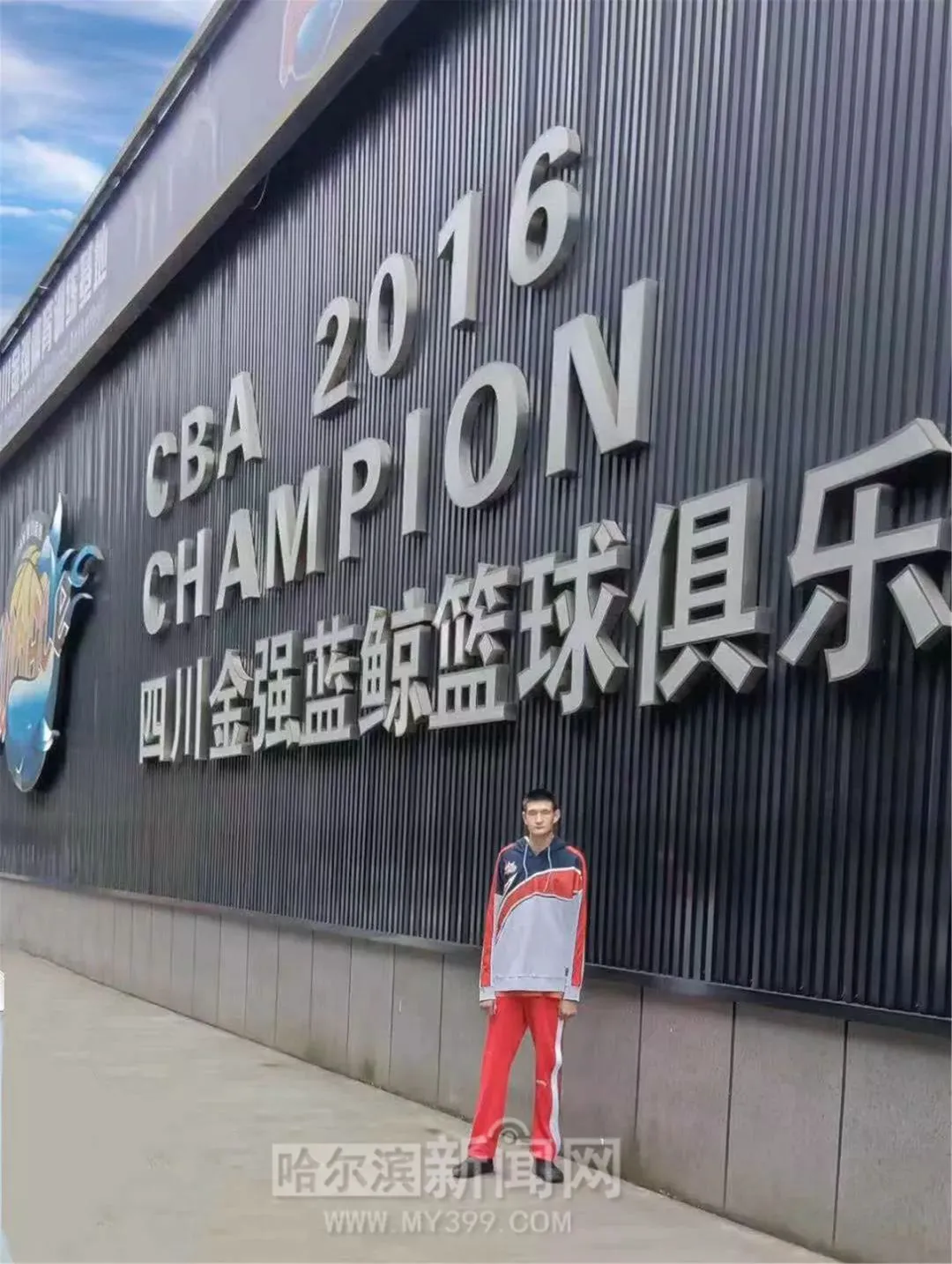 刻苦训练篮球时如何避免受伤的建议_0